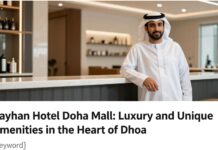 فندق الريان قطر مول: فخامة وتسهيلات فريدة في قلب الدوحة