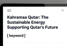 كهرماء قطر: الطاقة المستدامة التي تدعم مستقبل قطر