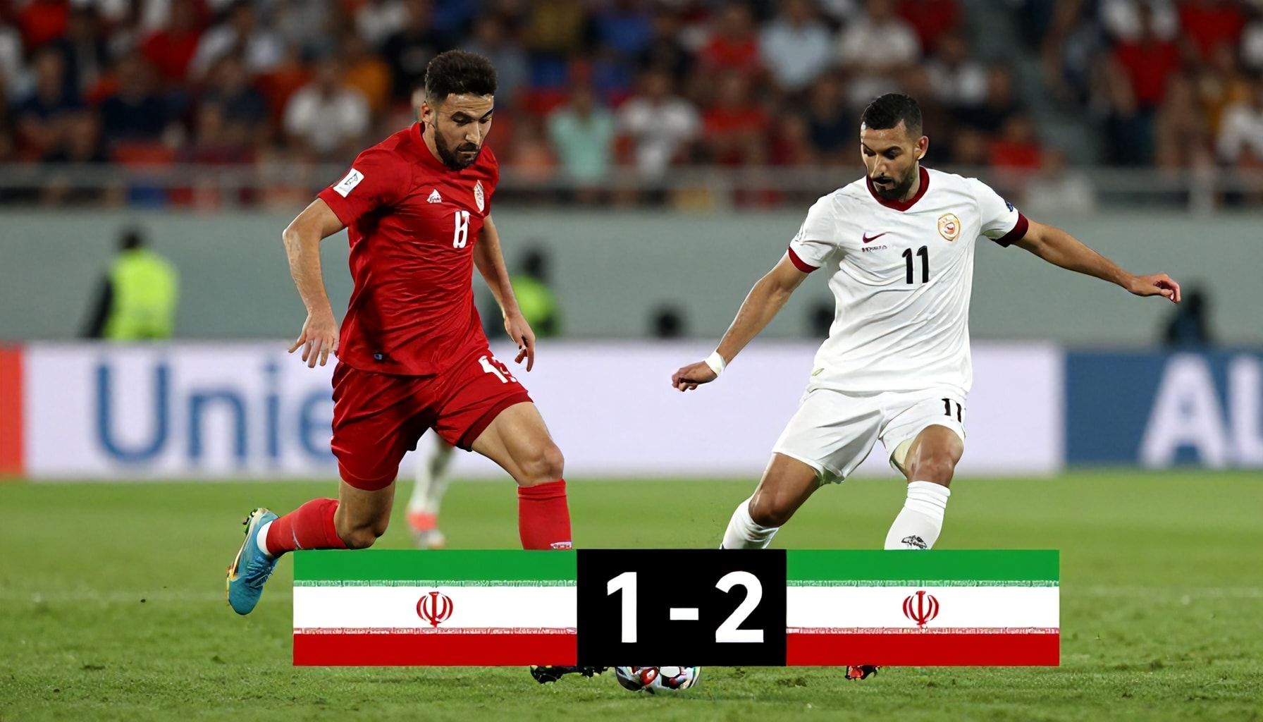 كيف تأثرت الاستراتيجية القطرية على نتيجة المباراة ضد إيران؟*