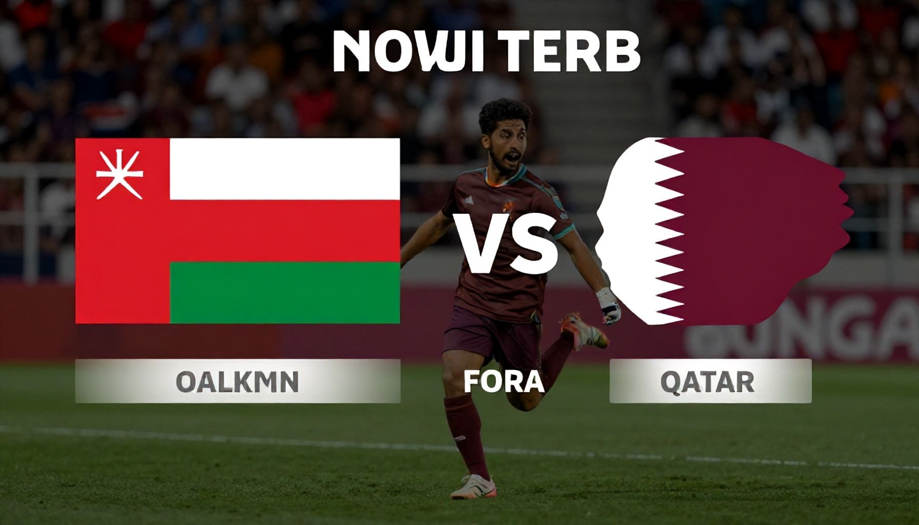 كيف يمكن لعمان أن تتحدى قطر في المباراة الحاسمة؟*