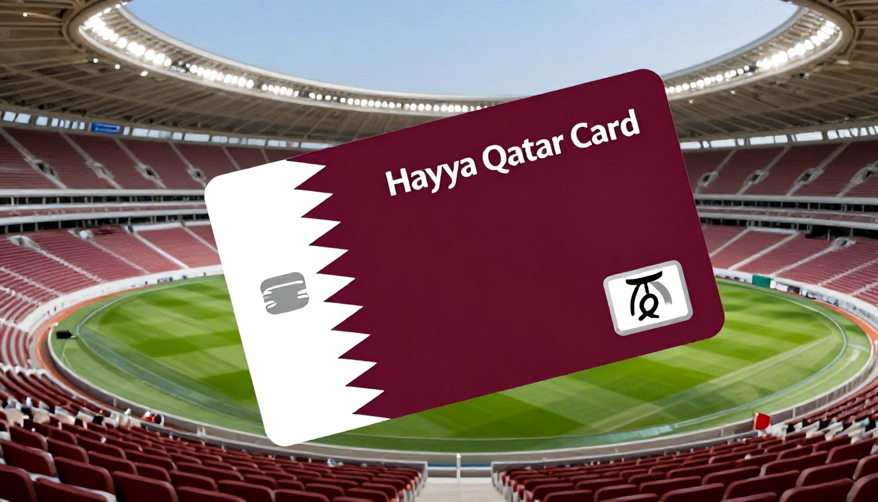 كيفية استخدام بطاقة هيا قطر لتجربة سفر فريدة