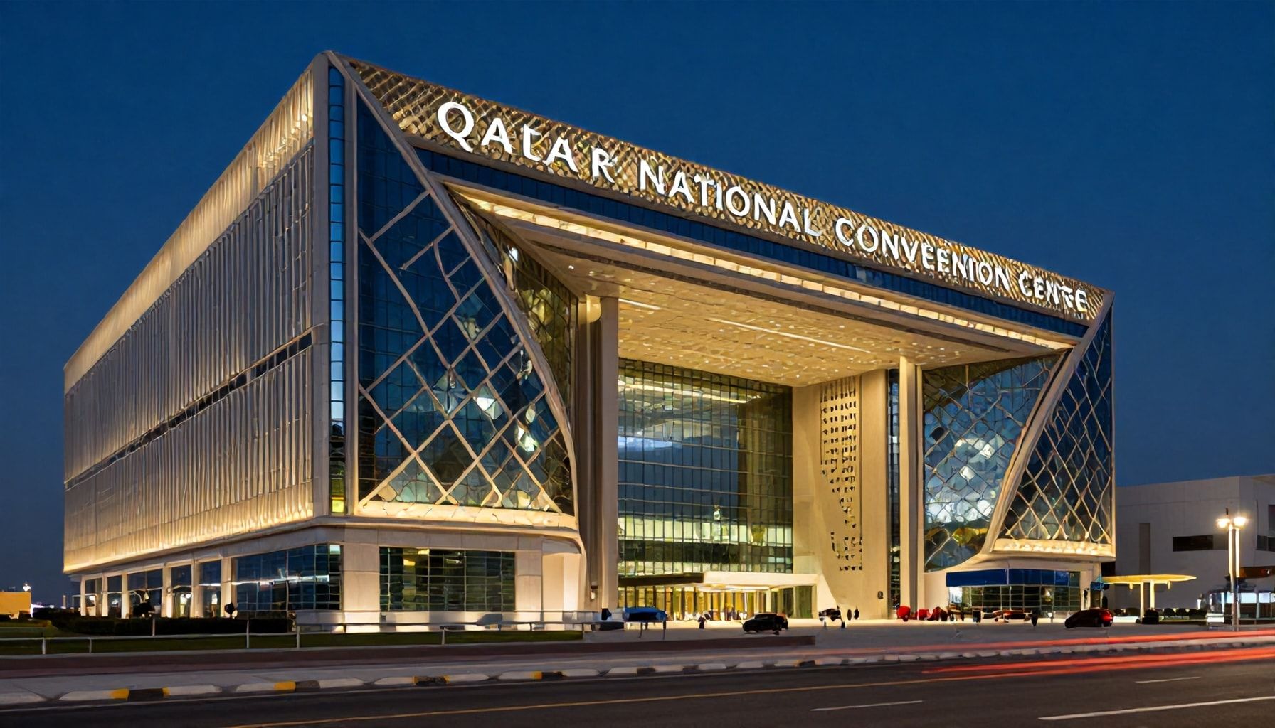كيفية استغلال ميزات مركز قطر الوطني للمؤتمرات لتحقيق نجاح غير مسبوق*
