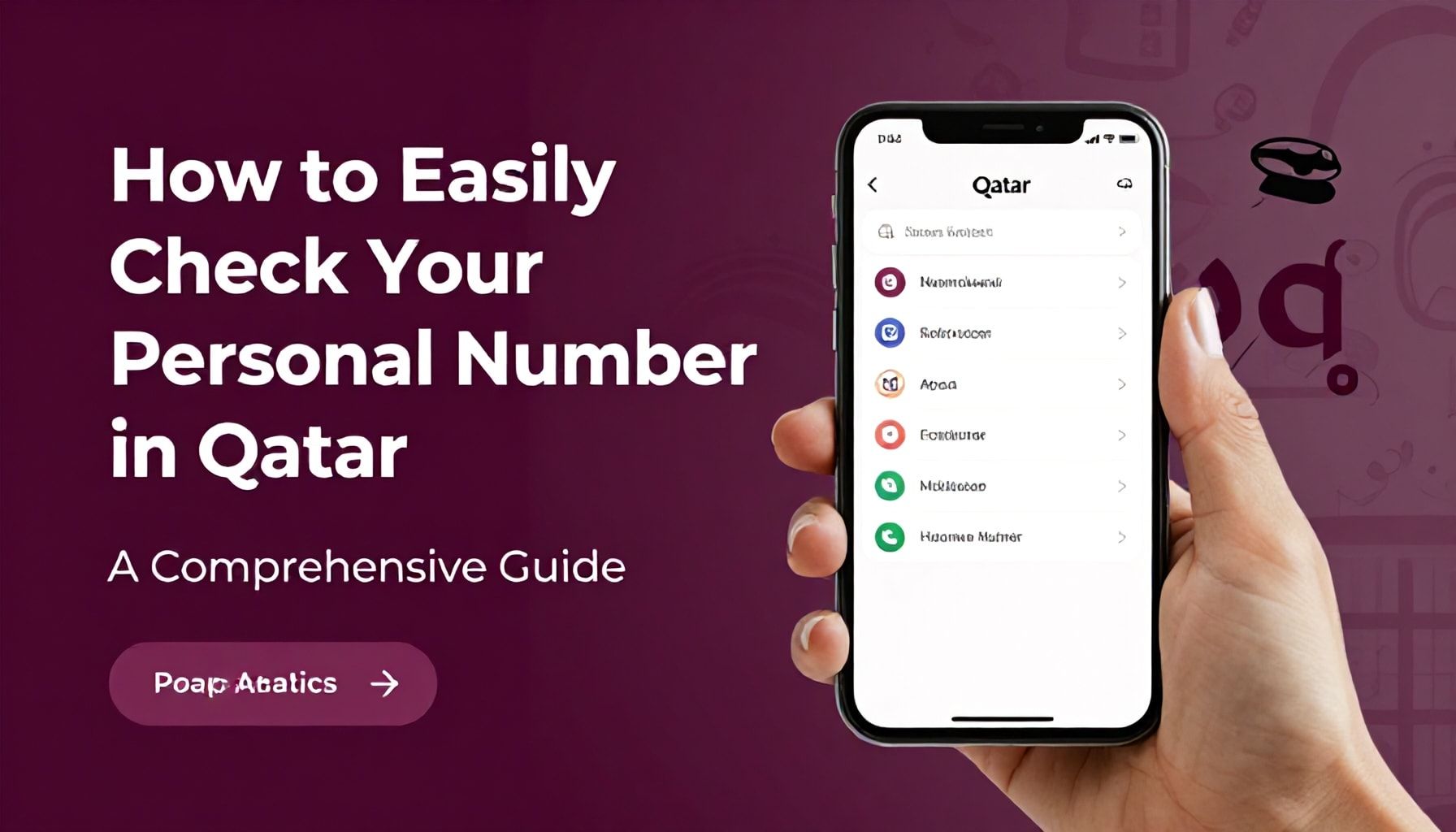 كيفية الاستعلام عن الرقم الشخصي في قطر بسهولة: دليل شامل*