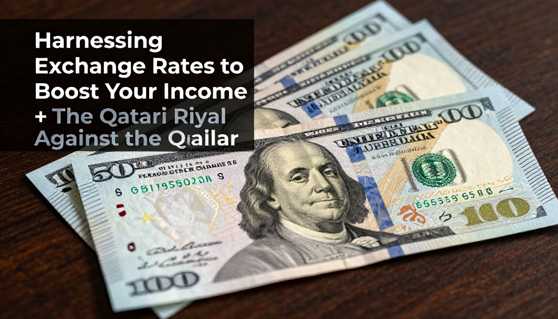 كيفية الاستفادة من سعر الصرف لزيادة دخلك
