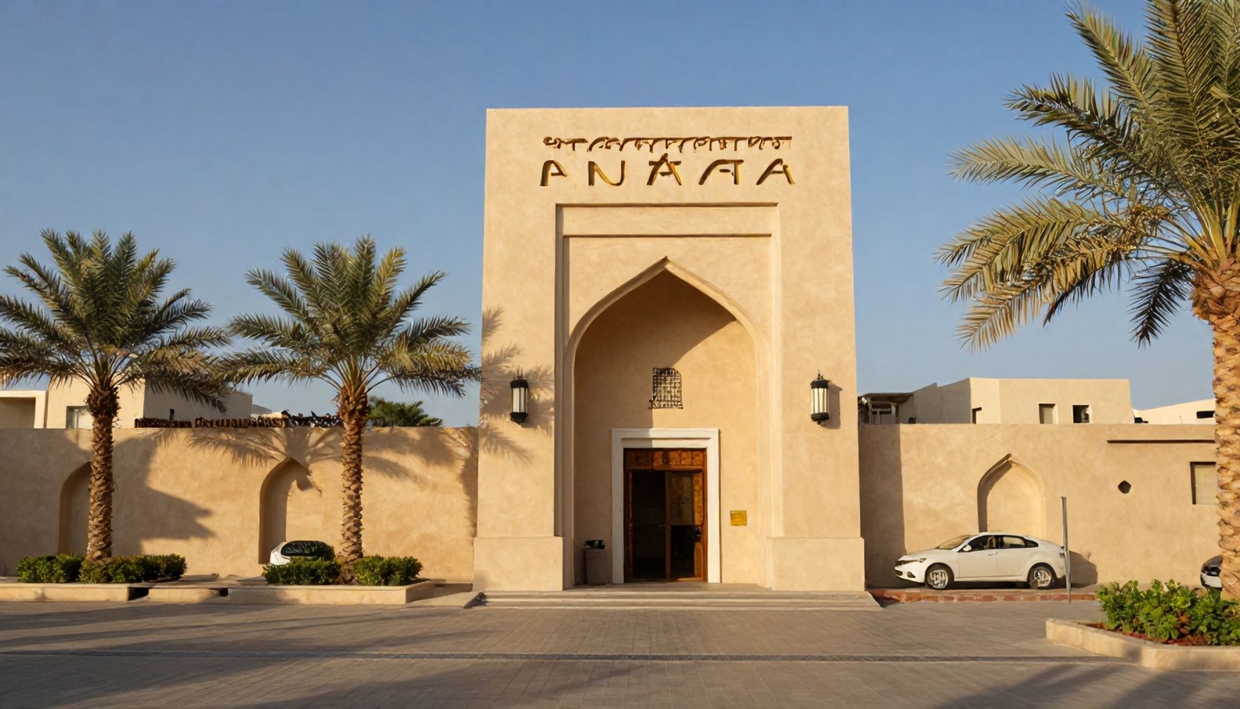 كيفية الاستمتاع بتجارب فريدة في قطر: من الثقافة إلى المغامرات*