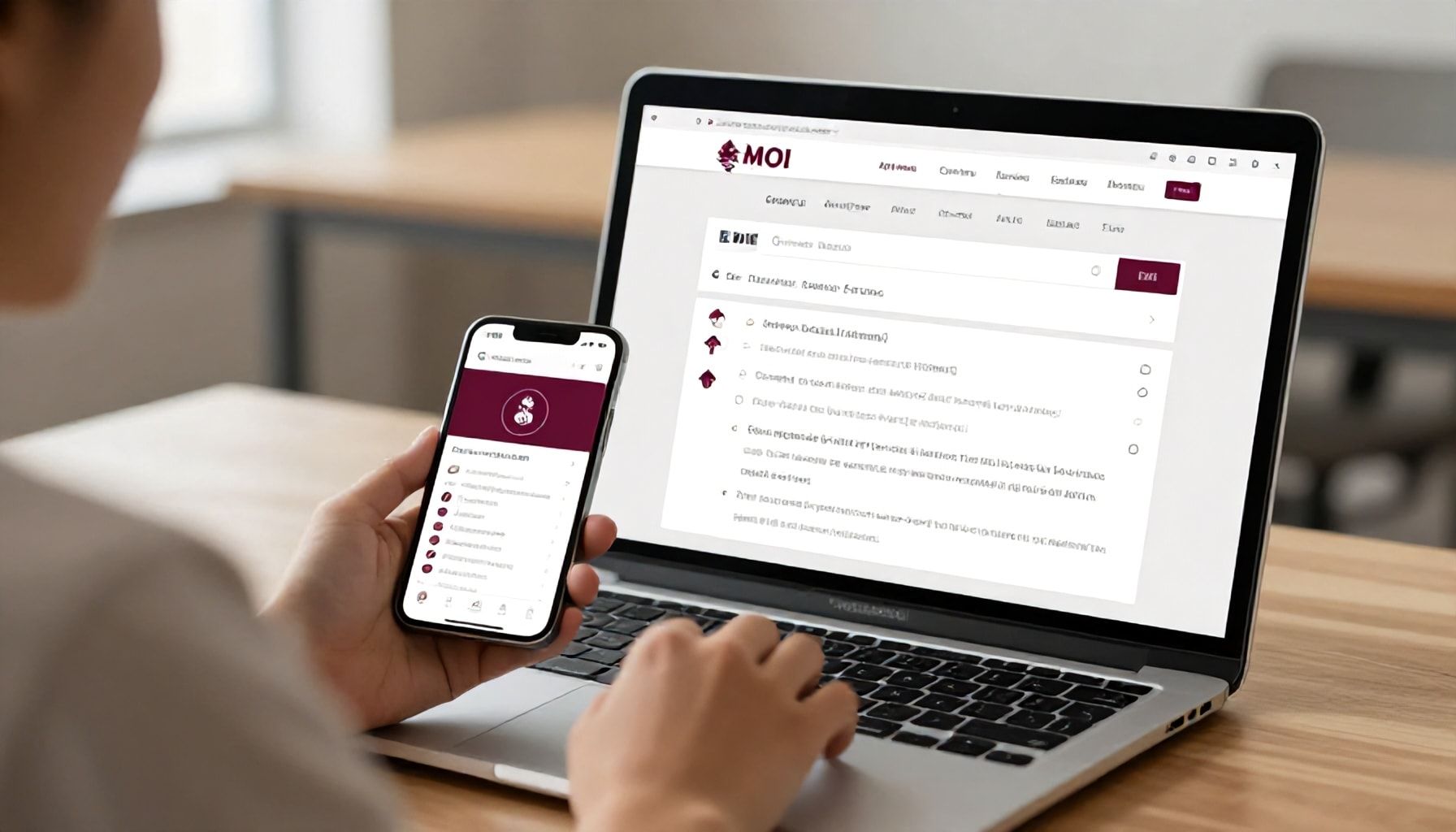 كيفية الوصول إلى خدمات وزارة الداخلية في قطر عبر الإنترنت