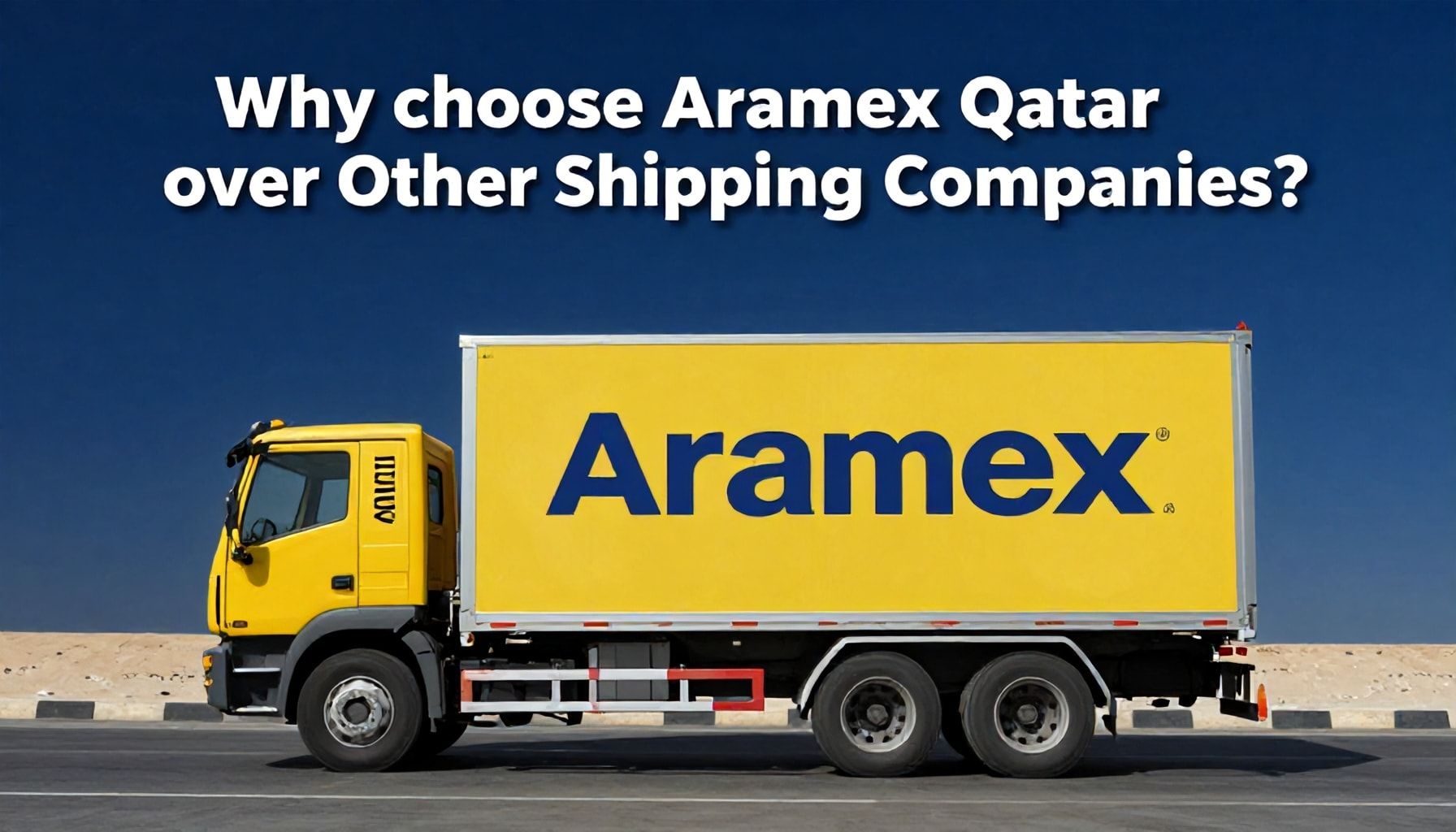 لماذا تختار ارامكس قطر بدلاً من شركات الشحن الأخرى؟*