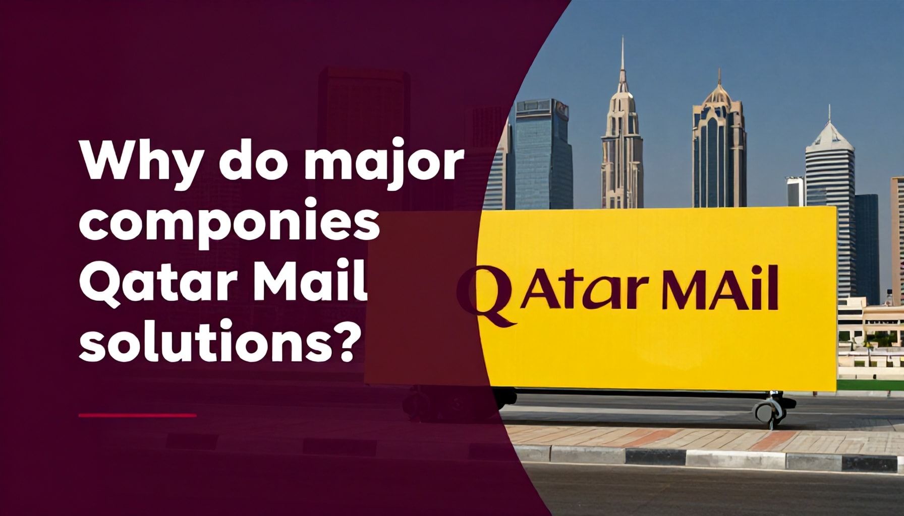 لماذا تختار الشركات الكبرى حلول بريد قطر؟*