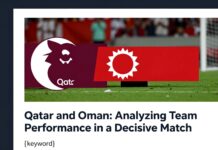 قطر وعمان: تحليل أداء الفرق في مباراة حاسمة