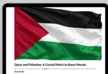 قطر وفلسطين: مباراة حاسمة لرفع الروح المعنوية