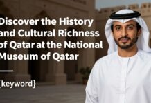 اكتشف تاريخ قطر وثراء ثقافتها في متحف قطر الوطني