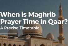 متى يكون اذان المغرب في قطر؟ دليل زمني دقيق