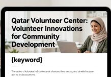 مركز قطر التطوعي: إبداعات تطوعية لتطوير المجتمع
