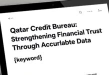 مركز قطر للمعلومات الائتمانية: تعزيز الثقة المالية عبر البيانات الدقيقة