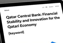 مصرف قطر المركزي: استقرار مالي وابتكار للاقتصاد القطرية