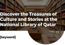 اكتشف كنوز الثقافة والقصص في مكتبة قطر الوطنية