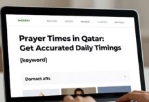 مواعيد الأذان في قطر: احصل على المواعيد الدقيقة لكل يوم