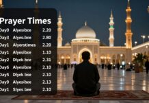 مواعيد الأذان في قطر: احصل على الجدول الدقيق لكل يوم