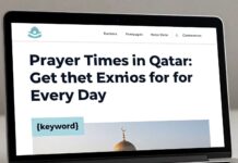 مواعيد الصلاة في قطر: احصل على الأوقات الدقيقة لكل يوم