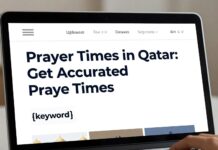 مواقيت الأذان في قطر: احصل على أوقات الصلاة بدقة