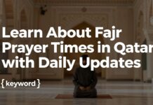 تعرف على مواعيد اذان الفجر في قطر مع التحديثات اليومية