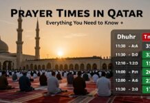 مواعيد صلاة الظهر في قطر: كل ما تحتاج معرفته