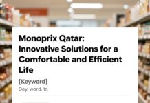 مونوبري قطر: حلول مبتكرة لحياة أكثر راحة وفعالية