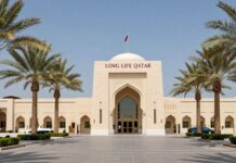 قطر: وجهات سياحية فريدة تترك انطباعا لا يُنسى