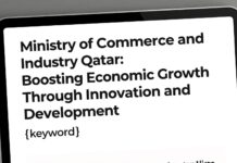 وزارة التجارة والصناعة قطر: تعزيز النمو الاقتصادي عبر الابتكار والتطوير