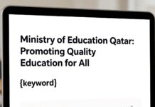 وزارة التعليم قطر: تعزيز التعليم الجيد للجميع