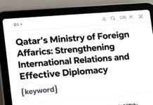وزارة الخارجية القطرية: تعزيز العلاقات الدولية والدبلوماسية الفعالة