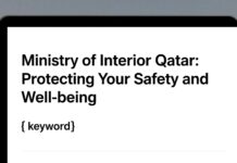 وزارة الداخلية قطر: حماية أمنك ورفاهيتك