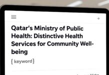 وزارة الصحة القطرية: خدمات صحية متميزة لرفاهية المجتمع