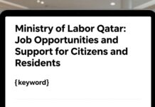 وزارة العمل قطر: فرص عمل و دعم للمواطنين والمقيمين