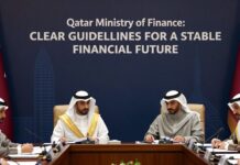 وزارة المالية قطر: إرشادات واضحة لمستقبل مالي مستقر