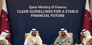 وزارة المالية قطر: إرشادات واضحة لمستقبل مالي مستقر