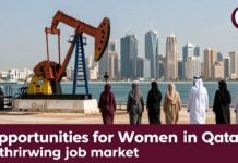 فرص عمل مميزة للنساء في قطر