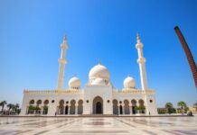 كاشف أسرار قطر: اكتشف جمال البلاد وثرائها الثقافي Qatar Unveiled: Discover the Country's Beauty and Cultural Richness