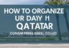 كيفية تنظيم يومك في قطر: دليل شامل How to Organize Your Day in Qatar: A Comprehensive Guide