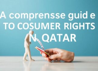دليل شامل لحقوق المستهلك في قطر A comprehensive guide to consumer rights in Qatar