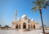اكتشاف قطر: بين التقاليد والحداثة Discovery Qatar: Between Tradition and Modernity