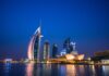 الاستثمار في قطر: فرص وابتكارات في اقتصاد متطور Investment in Qatar: Opportunities and Innovations in a Developed Economy