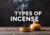 كيفية اختيار أفضل أنواع البخور للبيوت How to Choose the Best Types of Incense for Homes