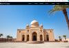 اكتشاف قطر: جواهر الثقافة والتاريخ Discovery Qatar: Gems of Culture and History