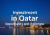 الاستثمار في قطر: فرص و تحديات Investment in Qatar: Opportunities and Challenges