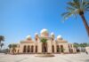 استكشاف جمال قطر: بين التاريخ والتطور Exploring the Beauty of Qatar: Between History and Development